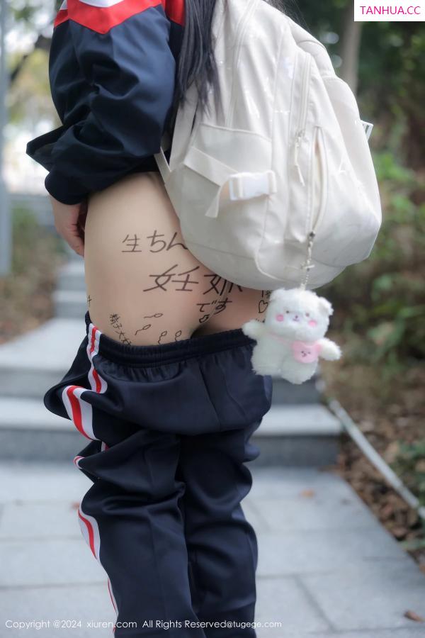   [XiuRen]高清写真图 2024.04.02 No.8335 小薯条nienie 美臀性感第11张图片